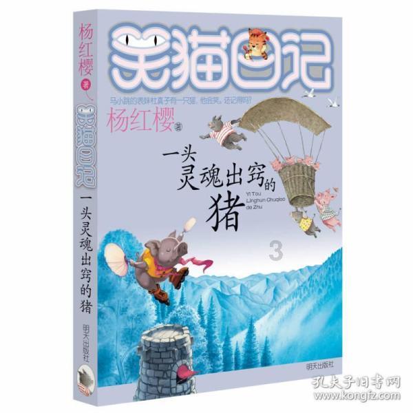 海德尔大楼执行难，为何各地大楼大厦酒店等拍卖执行总遇难题