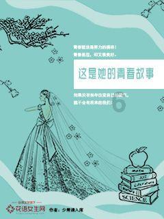 战锤：全面战争2