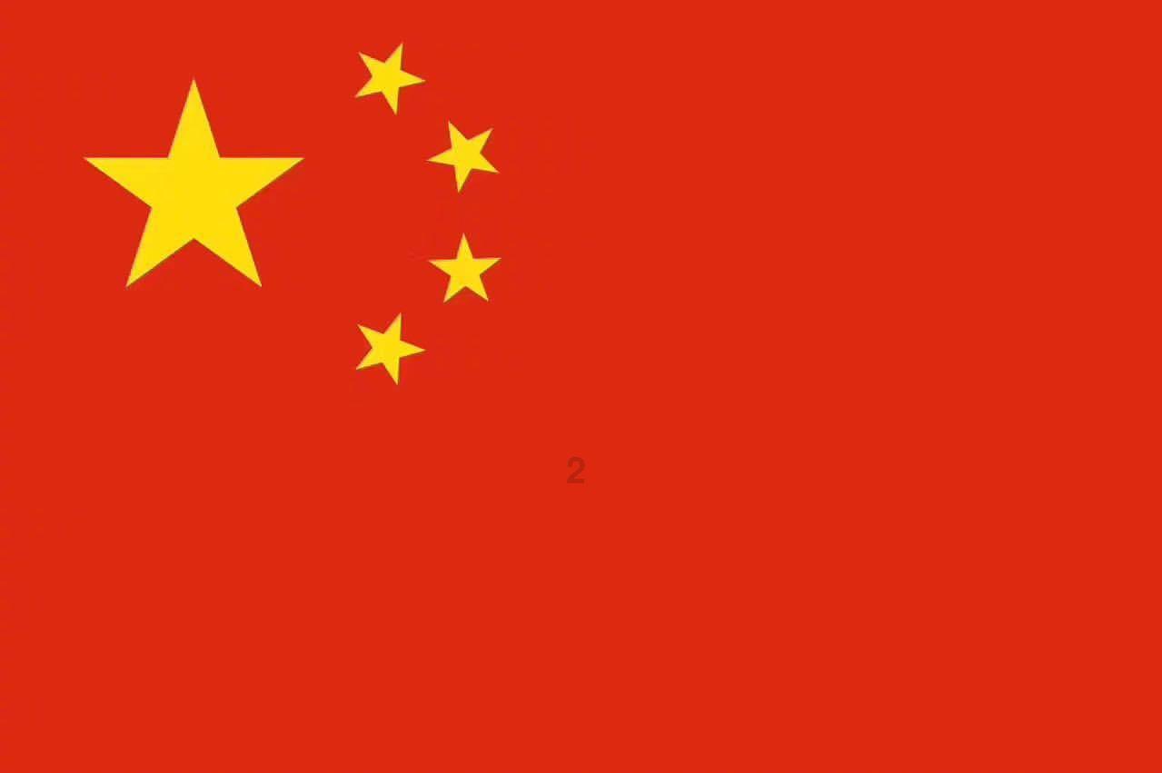 做实做细“五篇大文章” 服务全省高质量发展