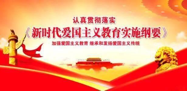 （访谈）昂首苍穹问碧天：长篇小说《铁哥俩》创作体会