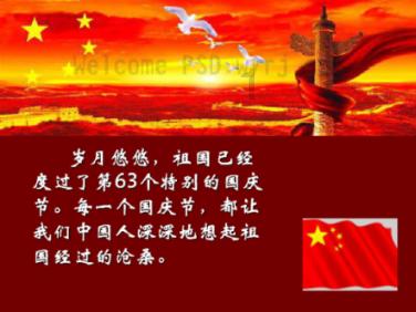 指数回来了！“中特估”行情延续，修复信心仍是关键