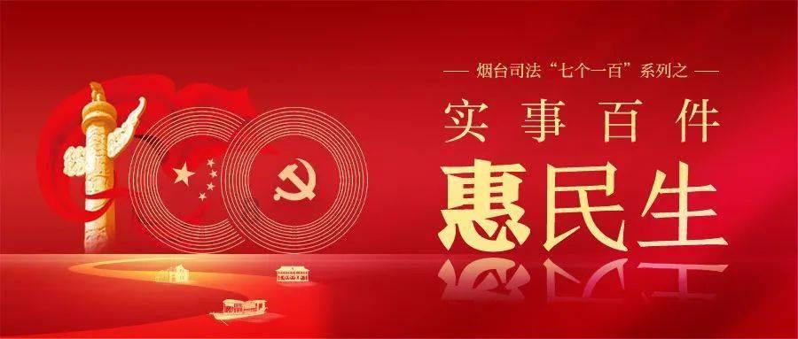 逃离违建房屋7