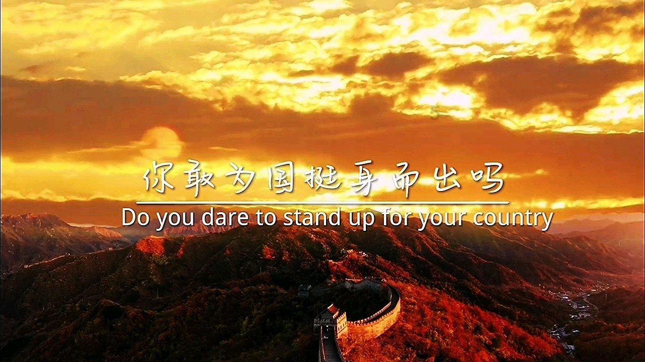 熊出没夺宝历险