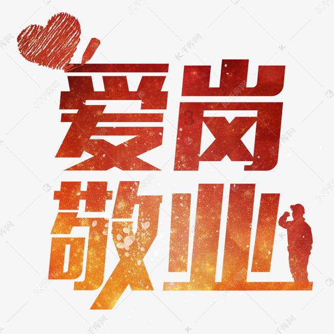 怎样关怀一个女人呢？游戏画面