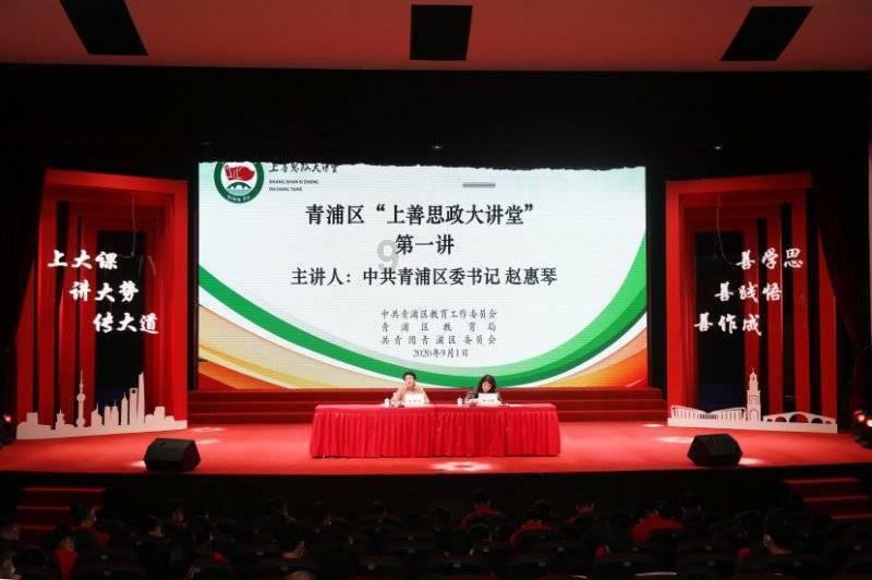 齐鲁石化工资真实待遇
