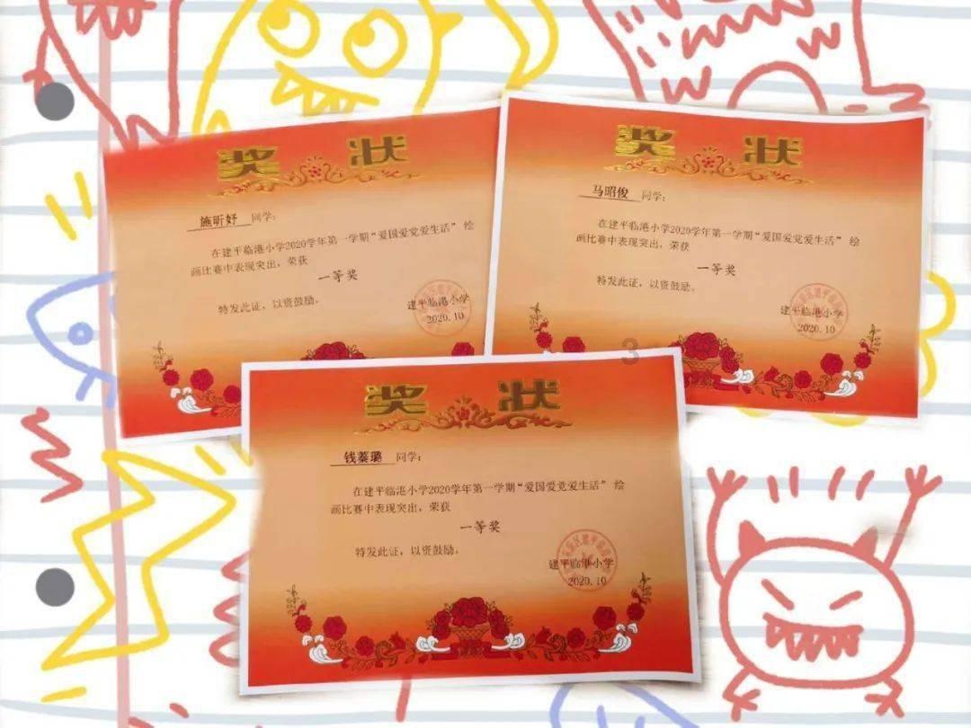 LG杯决战,卞相壹,逮住机会,暴揍申真谞大龙,逼第一人上梁山!